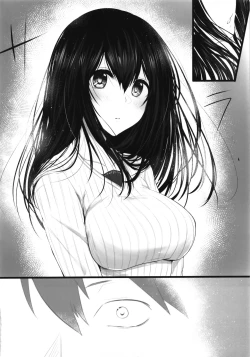 Page 3 of Kirameku Anate e