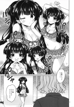 Page 4 of KimeFuyu