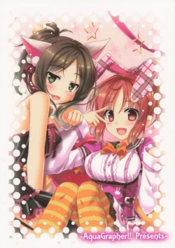 Page 18 of Miku Usa Nyanmin