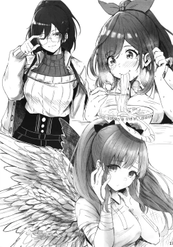 Page 16 of Mousou Hon