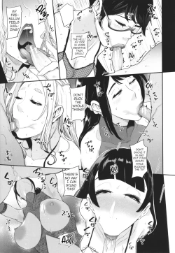 Page 142 of Mama-tachi no Kyouikuteki Ochinpo Shidou
