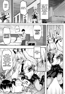 Page 3 of [Mugen@WORKS (Akiduki Akina) Iori to ×× Shinai to Derenai Heya | The Room You Can Only Leave If You Fuck Iori! (Blue Archive) [English] [Shiromaru] [Digital]