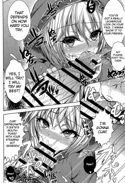 Page 6 of Focus Chuudoku | Focus Addict