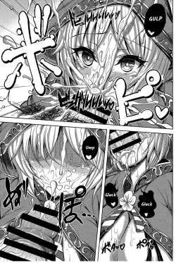 Page 8 of Focus Chuudoku | Focus Addict