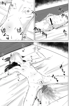 Page 14 of Okane Tamatta kara Chikubi Ijitte! | 大叔!我攒到钱了所以快来玩弄乳头吧!!