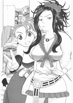 Page 62 of Basha no Tabi Soushuuhen Plus α