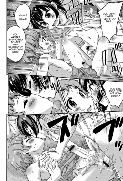 Page 6 of Omamagoto | Playing House