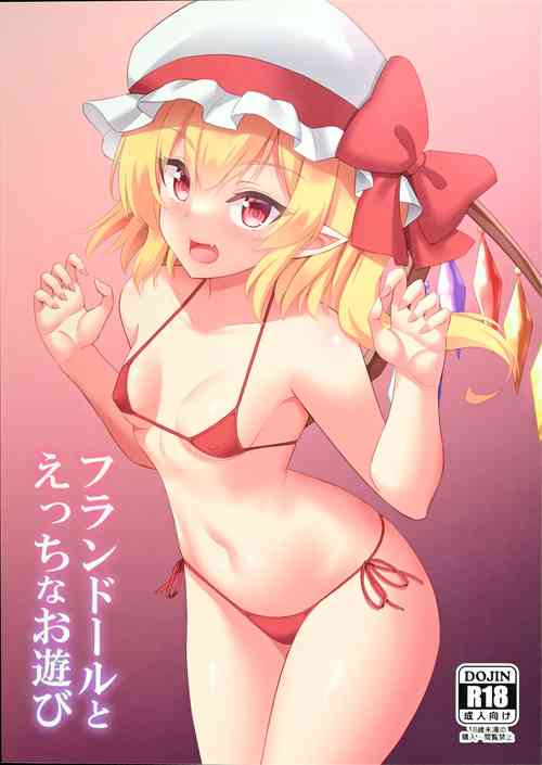 (C101) [Tsuki no Hikari Keikaku (Tokyo Yamane)] Flandre to Ecchi na Oasobi (Touhou Project)