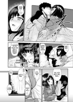 Page 7 of On rainy days, I'm under the covers with my junior...