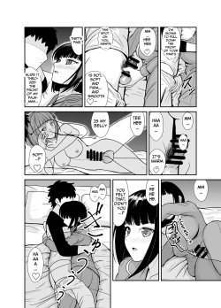 Page 9 of On rainy days, I'm under the covers with my junior...