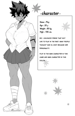 Page 4 of Doujin Confused love