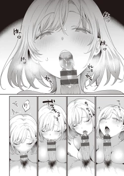 Page 10 of Love Option