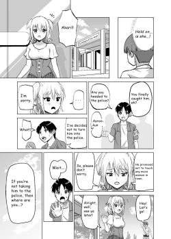Page 13 of Omoi Gakezu GET Shita Onnanoko ga Mesu Ochi shite Juujun ni Natteiku | The Girl Who Was Unexpectedly Captured Becomes an Obedient Slut