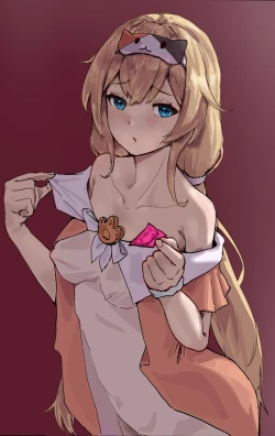 Page 120 of 卡拉彼丘（CalabiYau)/Strinova