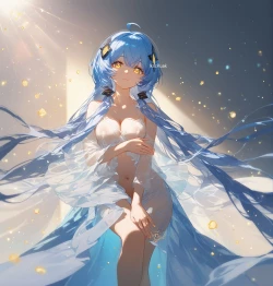 Page 289 of 卡拉彼丘（CalabiYau)/Strinova