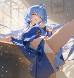 Page 301 of 卡拉彼丘（CalabiYau)/Strinova