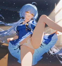 Page 303 of 卡拉彼丘（CalabiYau)/Strinova