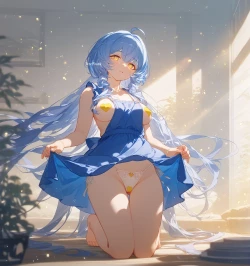 Page 307 of 卡拉彼丘（CalabiYau)/Strinova