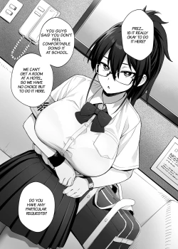 Page 11 of About the New President of the Disciplinary Committee's Huge Tits 2