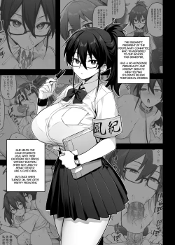 Page 3 of About the New President of the Disciplinary Committee's Huge Tits 2