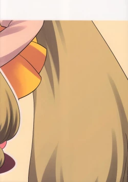 Page 26 of Rin-chan no Futsuu na Tokoro