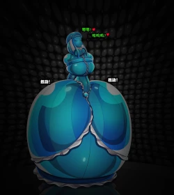 Page 54 of Andrea Story（有条色狼汉化