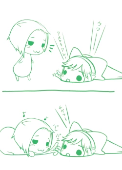 Page 33 of Rinko no Hiru no Kao + Yoru no Kao