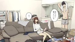 Page 22 of Tagai ni Karada Mokuteki da to Iiharu kedo Jissai wa Soushi Souai na SeFri Kankei