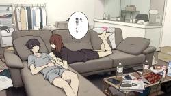 Page 26 of Tagai ni Karada Mokuteki da to Iiharu kedo Jissai wa Soushi Souai na SeFri Kankei