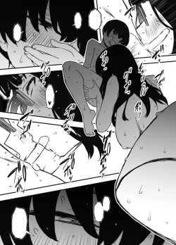 Page 7 of Hiru no Ane to, Yoru no Ane