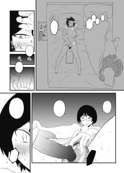 Page 24 of Musuko Ochi.