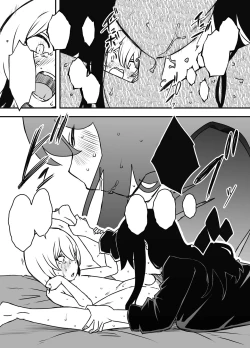 Page 21 of Nii-chan no Kanojo