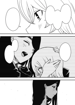 Page 33 of Nii-chan no Kanojo