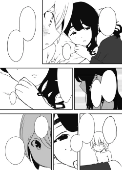 Page 57 of Nii-chan no Kanojo