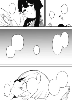 Page 59 of Nii-chan no Kanojo