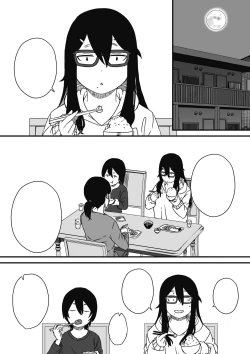 Page 26 of Kodomobeya Onee-chan