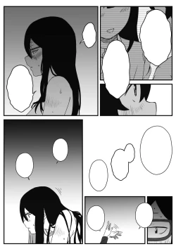 Page 40 of Kodomobeya Onee-chan