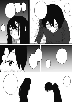 Page 42 of Kodomobeya Onee-chan