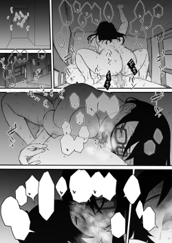 Page 61 of Kodomobeya Onee-chan