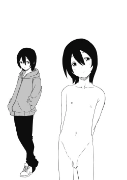 Page 70 of Kodomobeya Onee-chan