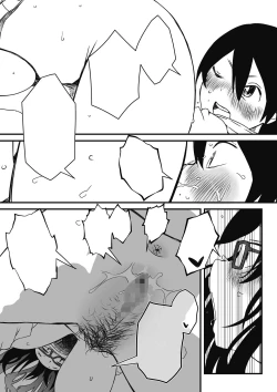 Page 8 of Kodomobeya Onee-chan