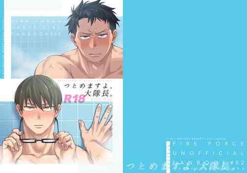 Download "I will dedicate myself to you, Captain."