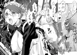 Page 97 of Umedamangashuu 12 Shito