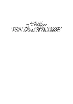 Page 17 of Mamotte Agetai Sonzai | A Being I Want to Protect