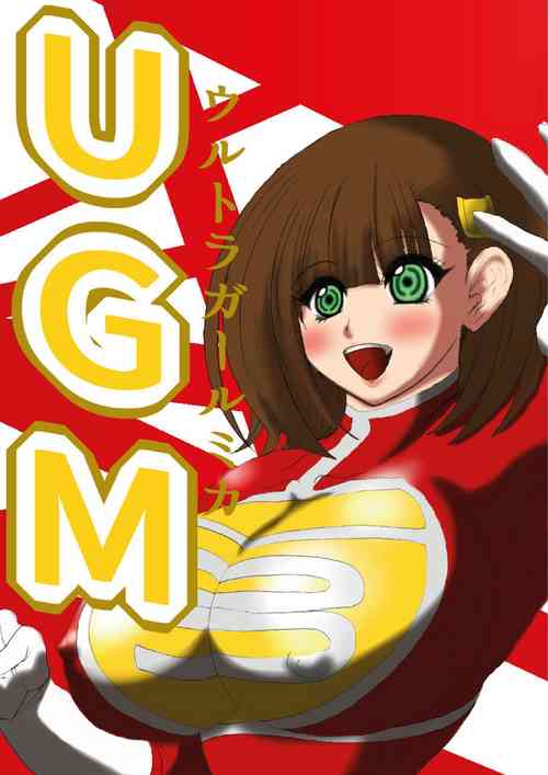 Download Ultra Girl Mika