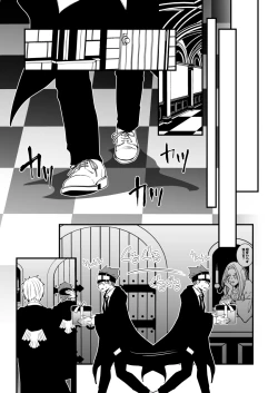 Page 75 of スカシピアスと紅茶の手土産