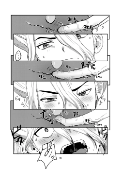 Page 41 of Love and Science are Trial & Error