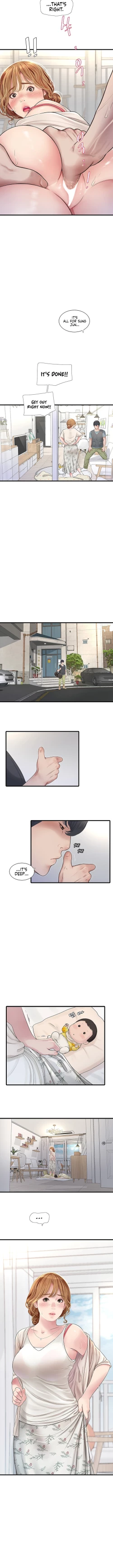 Page 7 of The Hole Diary chapter 2