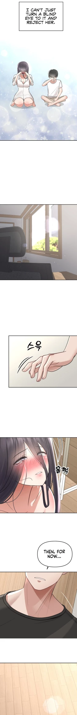 Page 17 of There is a ghost in my house