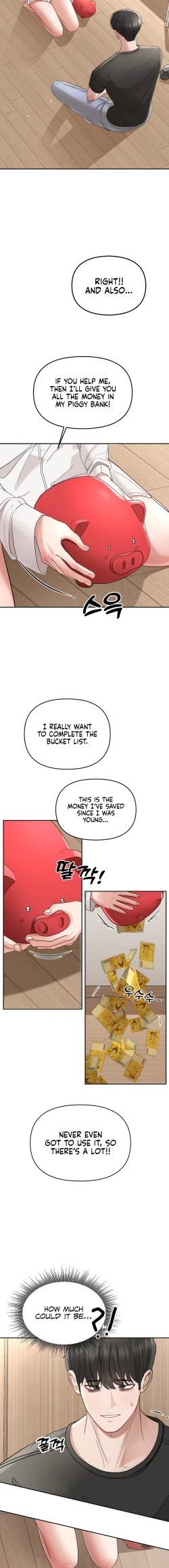 Page 3 of There is a ghost in my house